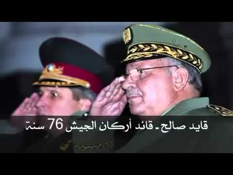 Algérie - Un pays Jeunne dirigé par des vieux.