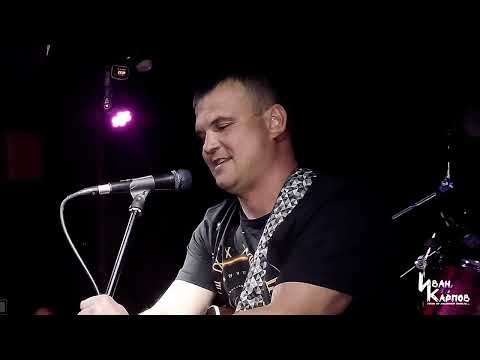 Сатисфакция - Апрель