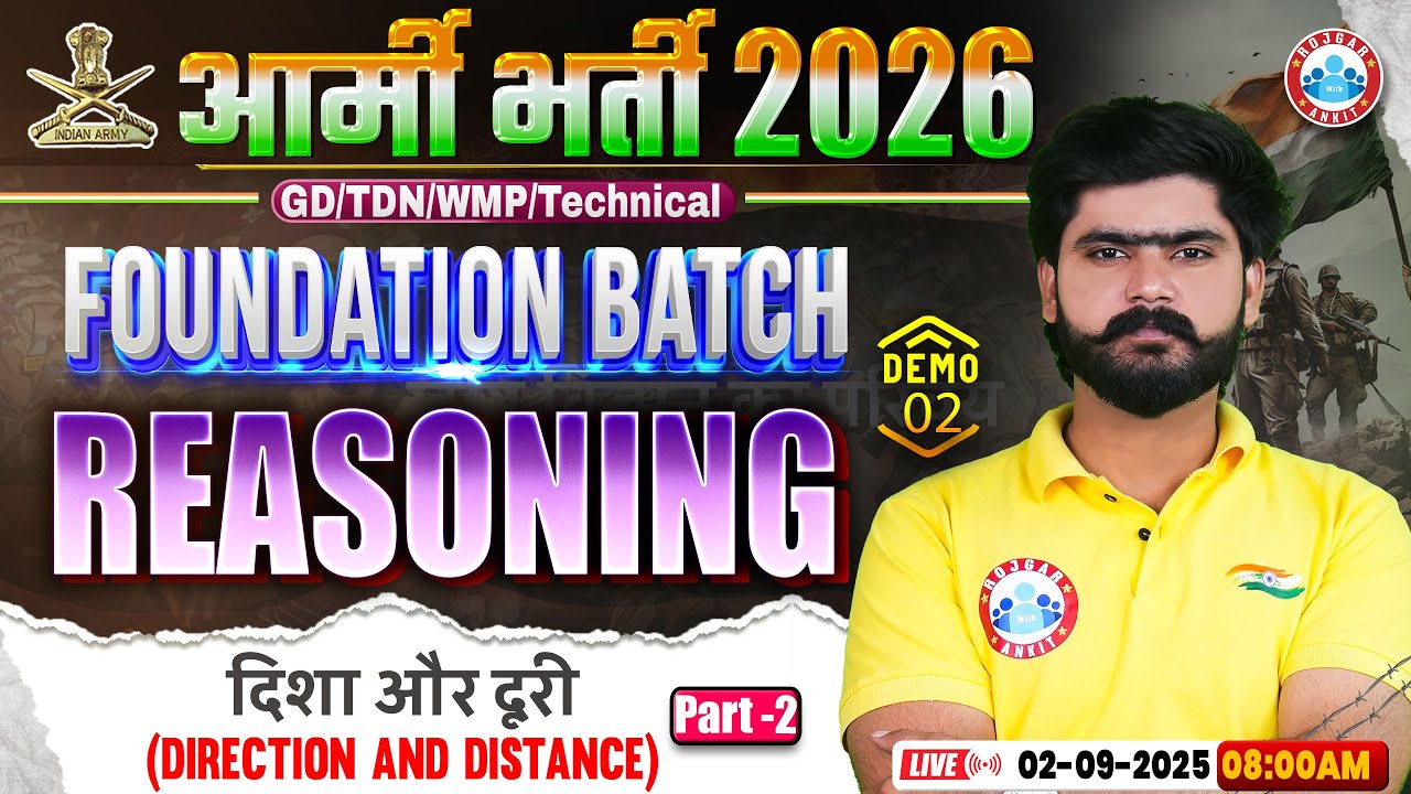 Army GD Reasoning Class 2026 | Direction & Distance | Foundation Batch ...