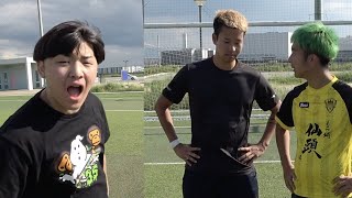 がーどまんとMYをぶっ壊す！PK対決！篇