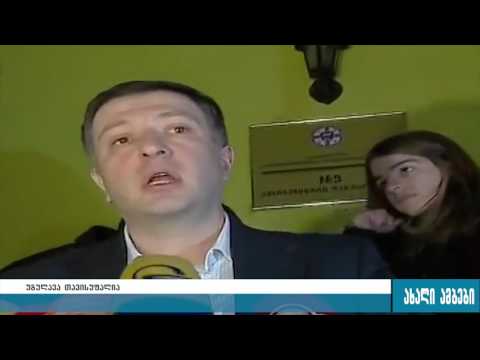 გიგი უგულავამ საპატიმრო დატოვა (ვიდეო)