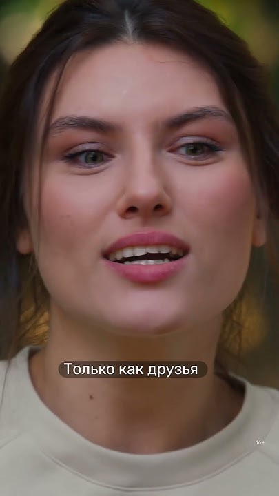 Такую любовь в тайне не удержишь 🌝 «Постучись в мою дверь в Москве ...