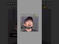 মারাত্মক হাসি🐸#shortvideo #bts #btsarmy #taehyung #bts_official_bighit #kpop #fyp #viralvideo