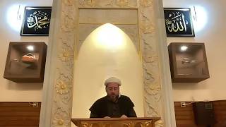Rahman Suresi - Halil Efendi