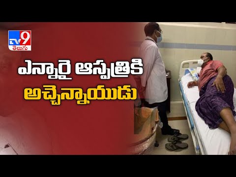 రమేశ్ నుండి ఎన్నారైకి మారిన అచ్చెన్న రమేశ్ నుండి ఎన్నారైకి మారిన అచ్చెన్న