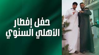 مائدة إفطار .. \
