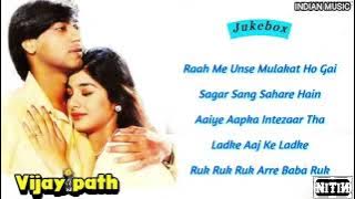 Vijaypath Movie All Songs Jukebox | Ajay Devgan, Tabu | @indianmusic3563
