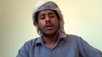 سورة الأحزاب من59 69