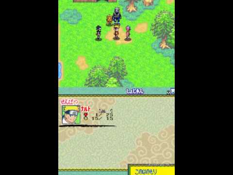 Naruto RPG 2: Chidori vs Rasengan for NDS Walkthrough