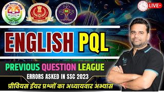 EMRS | NVS | SSC | DSSSB |ENGLISH GRAMMAR PRACTICE  ERRORS ASKED IN SSC 2023 (01)