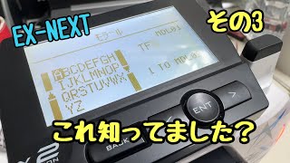 必）プロフを読まない方とはお取引しません 専用 Amazon | 超小型FAX受信転送機 「z-fax」FAXを受信し PDFに変換