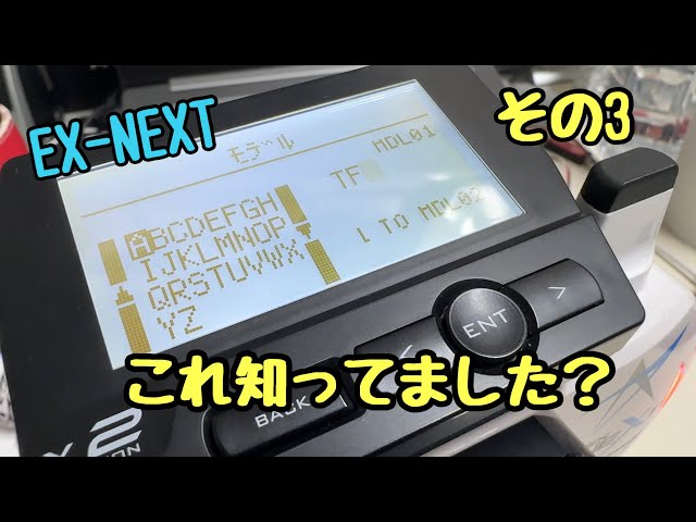 narikori　プロフご確認下さい。ページ mqdefault.jpg