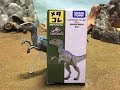 メタコレ ジュラシックワールド ブルー レビュー！◆Metacolle Jurassic World Blue toys figures dinosaur raptorアニア 炎の王国 恐竜フィギュア