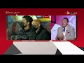 جمهور التالتة - طارق يحيي: الزمالك قدم أداء جيد امام المولودية ولكن الفريق نجح في إيقاف مفاتيح لعبه