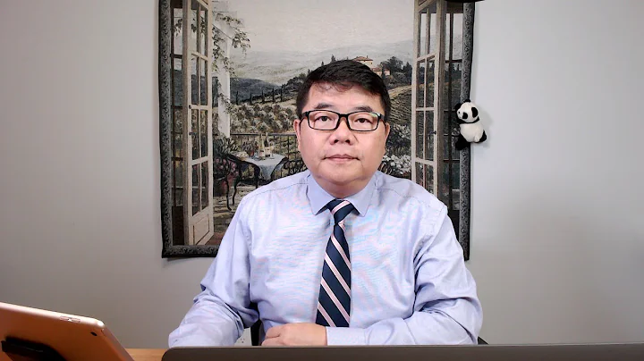 中國經濟的尖峰時刻：守住系統風險底線（字幕）/China's Economic: Hold Bottom Line of Systematic Risk/王劍每日觀察/20200806 - 天天要聞