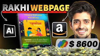 Create FREE Raksha Bandhan 2025 Wishing Webpage with AI - No Coding! Earn via Amazon Affiliate Links screenshot 1