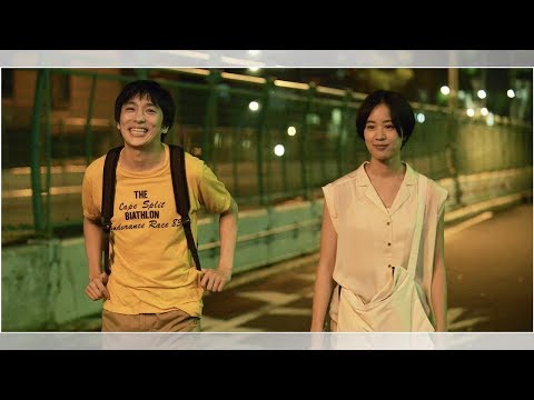 峯田和伸が書き下ろした新曲も使用！ 映画『いちごの唄』予告編映像解禁