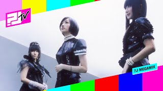 Perfume / パフューム - Game Megamix