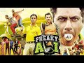 Freaky ali 2016 hindi comedy full movie  nawazuddin siddiqui amy jackson jackie shroff