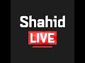 بث مباشر بواسطة ‪shahid LIVE‬‏