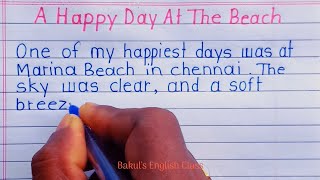 Paragraph writing on A Happy Day at the Merina Beach | Essay writing on A Happy Day at Beach
