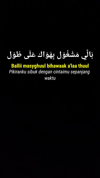 Fen Layalik Cover Ronan Saefull Goban