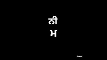 BUILT DIFFERENT/Sidhu Moose Wala/New Punjabi whatsapp status/Latest Punjabi black background status