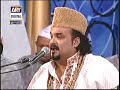 Bhar do jholi amjad fareed sabri   youtube