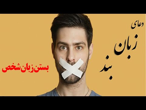 تصویری: 4 روش برخورد با دوست پسر متاهل