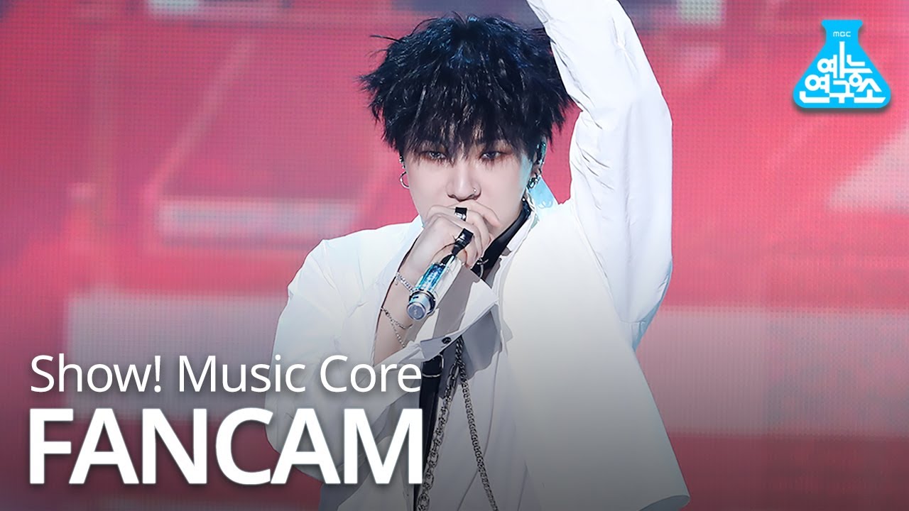 ハンセ「Nightmare」公式Fancamのサムネイル