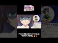 アニメ「ギルドの受付嬢ですが、残業は嫌なのでボスをソロ討伐しようと思います」スペシャルCM #7 | Blu-ray&DVD 2025年3月26日（水）発売#ギルます #アニメ #冬アニメ