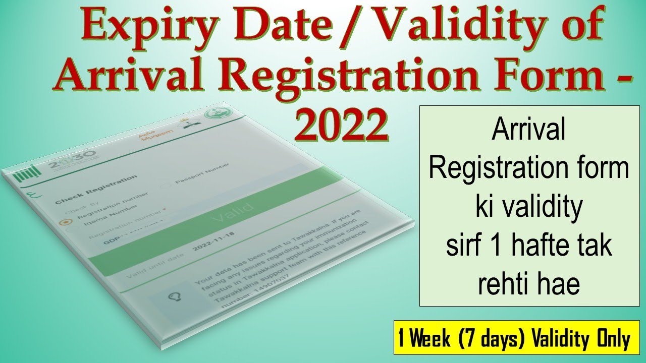 Expiry Date Validity Of Arrival Registration Form In Saudi Arabia Expiry Date Validity Of Arrival Registration Form In Saudi Arabia