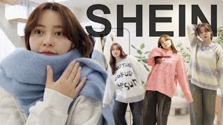 【SHEIN】冬太りに優しいコーデはこちらです。
