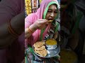 Viral Youtubeshorts Shilpi Raj Majnua Hero MillelBA 
