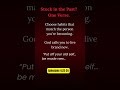 Stuck in the Past?  Are you replaying old mistakes, regrets, or hurt?