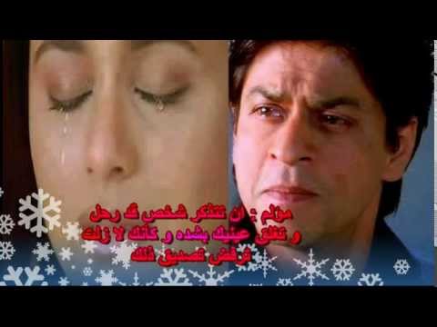 music cheb bilal sghir 2013 arwahi netfahmou