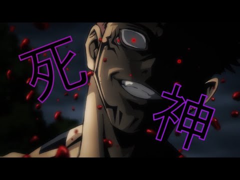 【MAD】呪術廻戦×死神