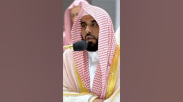 تلاوة مرئية سورة القلم الشيخ عبدالله الجهني