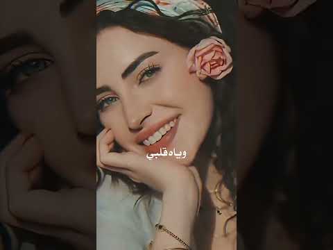 وين وين لي قالو القاء متل جامالو