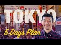 5 day tokyo travel itinerary to get the most of tokyo