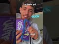 شو بتختارو شوكولاتة Milka Like Lebanon Foryou Trending Fyp Viral Shorts Funny بحبكم