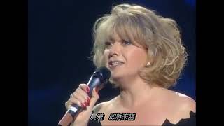Elaine Paige - Memory 中文字幕 (Live) (Cats the Musical 音樂劇 貓)