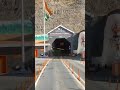 sonmarg tunnel view
