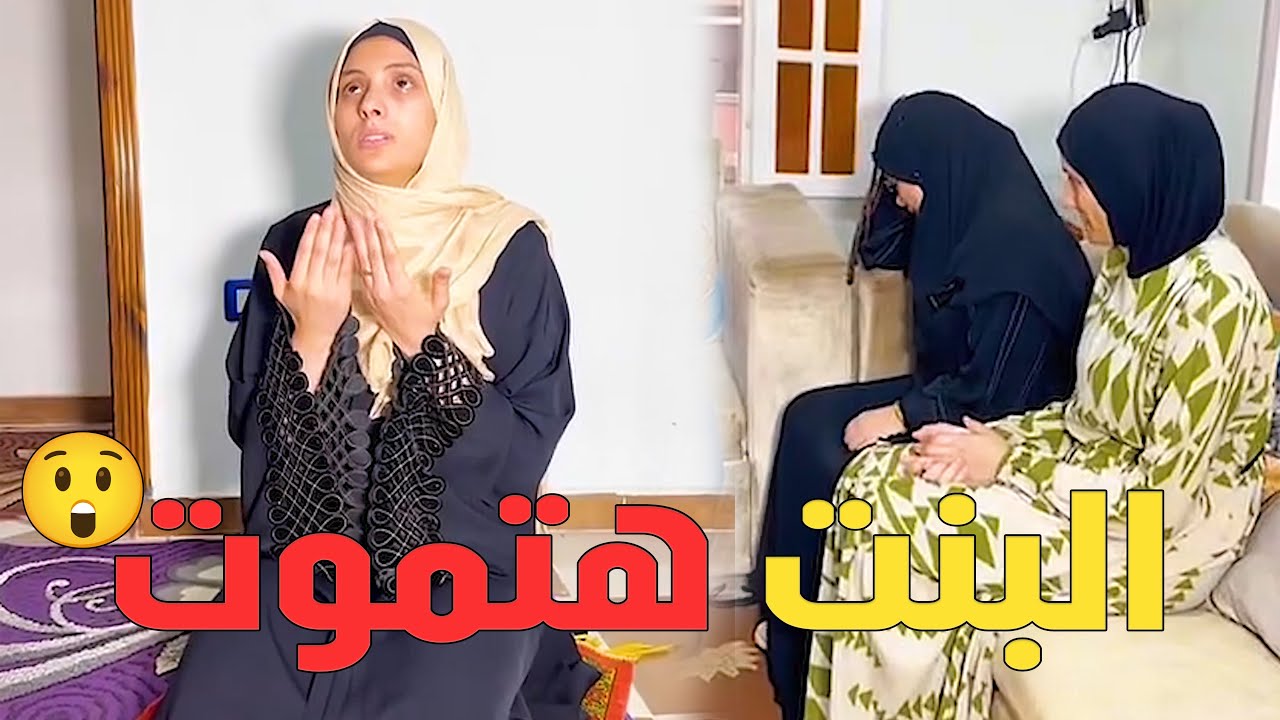 بنت دى حياتها اتغيرت فى لحظه😲#حكايات_مغاورى #مغاورى_الفلاح #حكايات