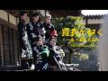 Lienel「羅武が如く〜恋の風林火山〜」MV Making Video