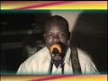 Musa Juma  - Siaya Kababa