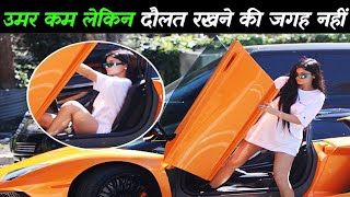 उम्र कम लेकिन दौलत रखने की जगह नहीं 10 youngest billionaire in the world, rich people,expensive