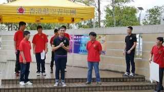 IACE Fund Walk 2014