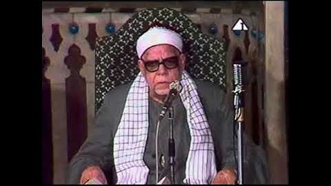 الشيخ محمود عبدالحكم سورة البقره