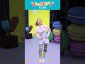 ジャングルポケット【おかあさんといっしょ】おねえさんダンスステージ #shorts